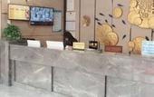 Туры в отель Foshan Jinyi Hotel (Shundelun Jiaodian) Туры в отель Foshan Jinyi Hotel (Shundelun Jiaodian)