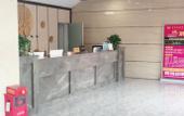 Туры в отель Foshan Jinyi Hotel (Shundelun Jiaodian) Туры в отель Foshan Jinyi Hotel (Shundelun Jiaodian)