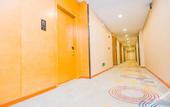 Туры в отель Foshan Jinyi Hotel (Shundelun Jiaodian) Туры в отель Foshan Jinyi Hotel (Shundelun Jiaodian)