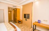 Туры в отель Foshan Jinyi Hotel (Shundelun Jiaodian) Туры в отель Foshan Jinyi Hotel (Shundelun Jiaodian)