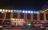 Туры в отель Foshan Jinyi Hotel (Shundelun Jiaodian) Туры в отель Foshan Jinyi Hotel (Shundelun Jiaodian)