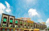 Туры в отель Foshan Jinyi Hotel (Shundelun Jiaodian) Туры в отель Foshan Jinyi Hotel (Shundelun Jiaodian)