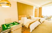 Туры в отель Foshan Jinyi Hotel (Shundelun Jiaodian) Туры в отель Foshan Jinyi Hotel (Shundelun Jiaodian)