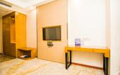 Туры в отель Foshan Jinyi Hotel (Shundelun Jiaodian) Туры в отель Foshan Jinyi Hotel (Shundelun Jiaodian)