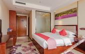 Туры в отель Yulong Hotel (Chengdu Jinsha Site Jinsha Museum Subway Station) Туры в отель Yulong Hotel (Chengdu Jinsha Site Jinsha Museum Subway Station)