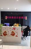 Туры в отель Musen E-sports Theme Hotel (Taiyuan Xiayuan Park Times City) Туры в отель Musen E-sports Theme Hotel (Taiyuan Xiayuan Park Times City)