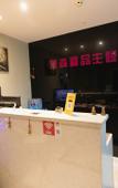 Туры в отель Musen E-sports Theme Hotel (Taiyuan Xiayuan Park Times City) Туры в отель Musen E-sports Theme Hotel (Taiyuan Xiayuan Park Times City)