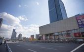 Туры в отель Musen E-sports Theme Hotel (Taiyuan Xiayuan Park Times City) Туры в отель Musen E-sports Theme Hotel (Taiyuan Xiayuan Park Times City)