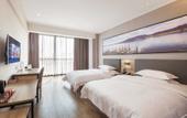 Туры в отель Nosa Hotel (Hangzhou South Railway Station West Square) Туры в отель Nosa Hotel (Hangzhou South Railway Station West Square)