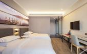 Туры в отель Nosa Hotel (Hangzhou South Railway Station West Square) Туры в отель Nosa Hotel (Hangzhou South Railway Station West Square)