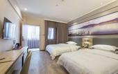 Туры в отель Nosa Hotel (Hangzhou South Railway Station West Square) Туры в отель Nosa Hotel (Hangzhou South Railway Station West Square)