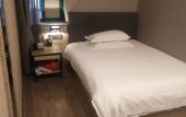 Туры в отель Nosa Hotel (Hangzhou South Railway Station West Square) Туры в отель Nosa Hotel (Hangzhou South Railway Station West Square)