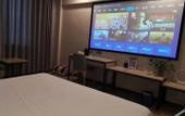 Туры в отель Nosa Hotel (Hangzhou South Railway Station West Square) Туры в отель Nosa Hotel (Hangzhou South Railway Station West Square)