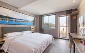 Туры в отель Nosa Hotel (Hangzhou South Railway Station West Square) Туры в отель Nosa Hotel (Hangzhou South Railway Station West Square)