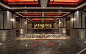 Туры в отель Rufeng Hotel (Qufu East High-speed Railway Station) Туры в отель Rufeng Hotel (Qufu East High-speed Railway Station)