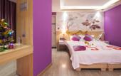 Туры в отель BAFEI HOTEL Туры в отель BAFEI HOTEL