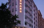 Туры в отель BAFEI HOTEL Туры в отель BAFEI HOTEL