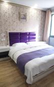 Туры в отель Time Hotel(Shaoxing Keqiao Textile Chengbei market store) Туры в отель Time Hotel(Shaoxing Keqiao Textile Chengbei market store)