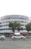 Туры в отель Time Hotel(Shaoxing Keqiao Textile Chengbei market store) Туры в отель Time Hotel(Shaoxing Keqiao Textile Chengbei market store)