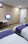 Туры в отель Time Hotel(Shaoxing Keqiao Textile Chengbei market store) Туры в отель Time Hotel(Shaoxing Keqiao Textile Chengbei market store)