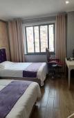 Туры в отель Time Hotel(Shaoxing Keqiao Textile Chengbei market store) Туры в отель Time Hotel(Shaoxing Keqiao Textile Chengbei market store)