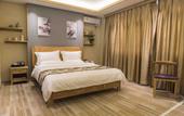 Туры в отель Lugu Inn (Luohu Lushan Art Town) Туры в отель Lugu Inn (Luohu Lushan Art Town)