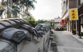 Туры в отель Lugu Inn (Luohu Lushan Art Town) Туры в отель Lugu Inn (Luohu Lushan Art Town)