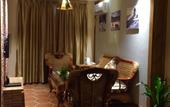 Туры в отель Lugu Inn (Luohu Lushan Art Town) Туры в отель Lugu Inn (Luohu Lushan Art Town)