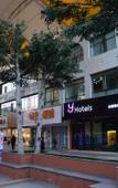 Туры в отель Litchi hotel Туры в отель Litchi hotel