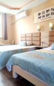 Туры в отель Qufu Qing She Homestay Туры в отель Qufu Qing She Homestay