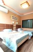 Туры в отель Qufu Qing She Homestay Туры в отель Qufu Qing She Homestay