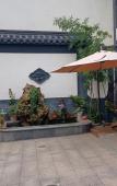 Туры в отель Qufu Qing She Homestay Туры в отель Qufu Qing She Homestay