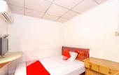 Туры в отель Haiyue Accommodation (Shenzhen Songgang China Resources Vanguard Store) Туры в отель Haiyue Accommodation (Shenzhen Songgang China Resources Vanguard Store)