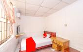 Туры в отель Haiyue Accommodation (Shenzhen Songgang China Resources Vanguard Store) Туры в отель Haiyue Accommodation (Shenzhen Songgang China Resources Vanguard Store)