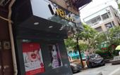 Туры в отель Haiyue Accommodation (Shenzhen Songgang China Resources Vanguard Store) Туры в отель Haiyue Accommodation (Shenzhen Songgang China Resources Vanguard Store)