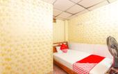 Туры в отель Haiyue Accommodation (Shenzhen Songgang China Resources Vanguard Store) Туры в отель Haiyue Accommodation (Shenzhen Songgang China Resources Vanguard Store)