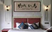 Туры в отель Kaiman Hotel (Huangshan North Railway Station) Туры в отель Kaiman Hotel (Huangshan North Railway Station)