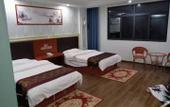 Туры в отель Kaiman Hotel (Huangshan North Railway Station) Туры в отель Kaiman Hotel (Huangshan North Railway Station)