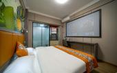 Туры в отель Lizhi Singapore Hotel (Zhangzhou Ancient City) Туры в отель Lizhi Singapore Hotel (Zhangzhou Ancient City)