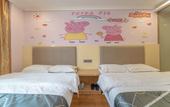 Туры в отель Lizhi Singapore Hotel (Zhangzhou Ancient City) Туры в отель Lizhi Singapore Hotel (Zhangzhou Ancient City)