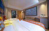 Туры в отель Lizhi Singapore Hotel (Zhangzhou Ancient City) Туры в отель Lizhi Singapore Hotel (Zhangzhou Ancient City)