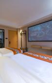 Туры в отель Lizhi Singapore Hotel (Zhangzhou Ancient City) Туры в отель Lizhi Singapore Hotel (Zhangzhou Ancient City)