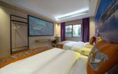 Туры в отель Lizhi Singapore Hotel (Zhangzhou Ancient City) Туры в отель Lizhi Singapore Hotel (Zhangzhou Ancient City)