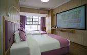 Туры в отель Lizhi Singapore Hotel (Zhangzhou Ancient City) Туры в отель Lizhi Singapore Hotel (Zhangzhou Ancient City)