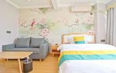 Туры в отель Lizhi Singapore Hotel (Zhangzhou Ancient City) Туры в отель Lizhi Singapore Hotel (Zhangzhou Ancient City)