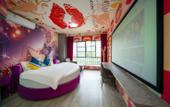 Туры в отель Lizhi Singapore Hotel (Zhangzhou Ancient City) Туры в отель Lizhi Singapore Hotel (Zhangzhou Ancient City)
