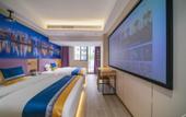 Туры в отель Lizhi Singapore Hotel (Zhangzhou Ancient City) Туры в отель Lizhi Singapore Hotel (Zhangzhou Ancient City)