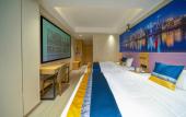 Туры в отель Lizhi Singapore Hotel (Zhangzhou Ancient City) Туры в отель Lizhi Singapore Hotel (Zhangzhou Ancient City)