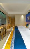 Туры в отель Lizhi Singapore Hotel (Zhangzhou Ancient City) Туры в отель Lizhi Singapore Hotel (Zhangzhou Ancient City)