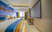 Туры в отель Lizhi Singapore Hotel (Zhangzhou Ancient City) Туры в отель Lizhi Singapore Hotel (Zhangzhou Ancient City)